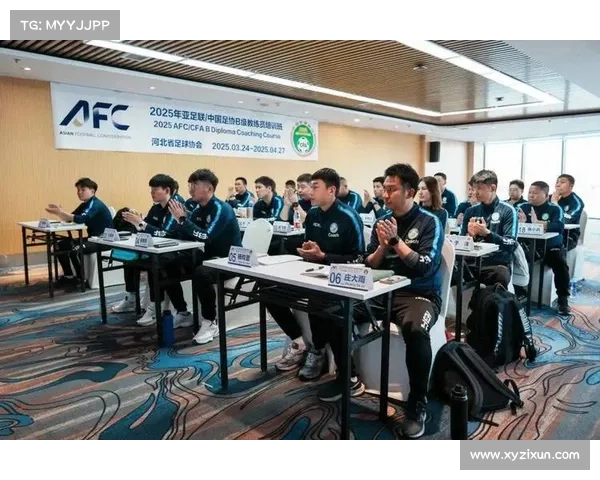 中国足协举办足球赛事组织培训班 提升赛事组织能力与管理水平 中国足协举办足球赛事组织培训班 提升赛事组织能力与管理水平