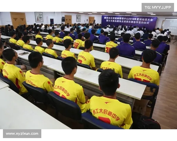 巴黎圣日耳曼青训营与非洲足球学校达成战略合作推动足球人才培养与交流 巴黎圣日耳曼青训营与非洲足球学校达成战略合作推动足球人才培养与交流