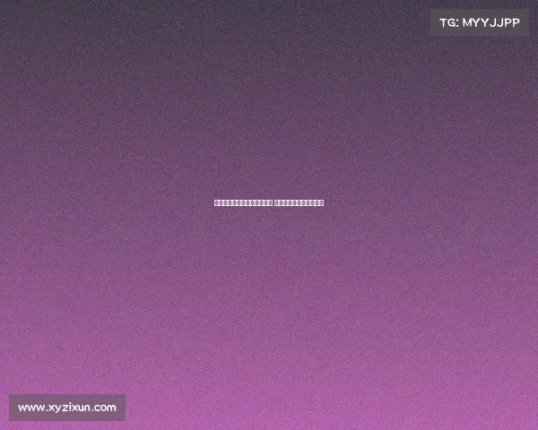 杜埃:深感穆西亚拉受伤痛惜 期待他早日康复重返赛场 杜埃:深感穆西亚拉受伤痛惜 期待他早日康复重返赛场