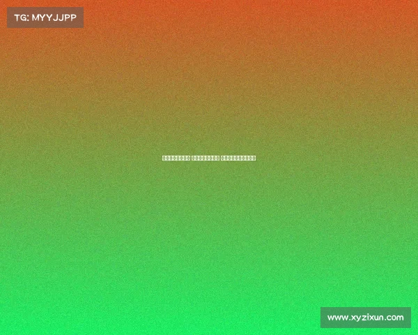 欧冠八强对决解析 皇马锋线优势明显 曼城拜仁细节决定成败 欧冠八强对决解析 皇马锋线优势明显 曼城拜仁细节决定成败