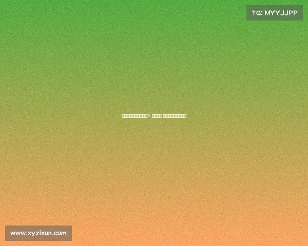 滕哈格错失天才左后卫A-卡雷拉斯 曼联未来或因此受损 滕哈格错失天才左后卫A-卡雷拉斯 曼联未来或因此受损