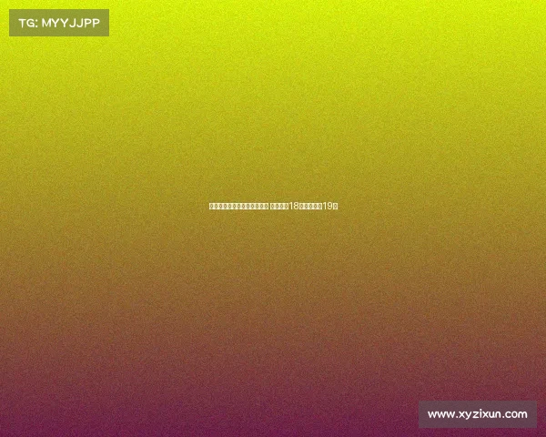 辽宁大胜河南全运会迎三连胜 付豪砍下18分原帅贡献19分