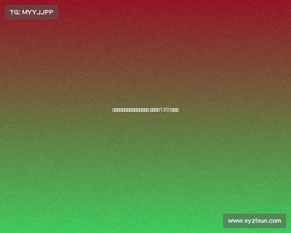 贝蒂斯正式签约蒙特雷中场德奥萨 转会费达1300万欧元 贝蒂斯正式签约蒙特雷中场德奥萨 转会费达1300万欧元