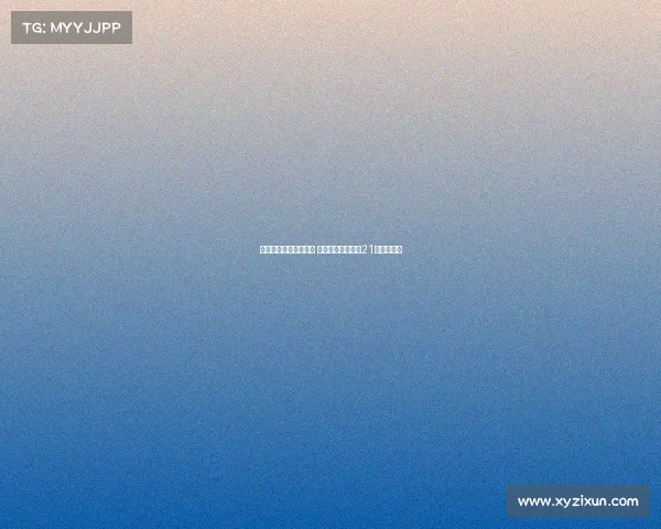 梅开二度助力球队胜利 法比奥荣膺中超第21轮最佳球员