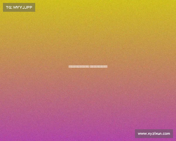 浙江队球员童磊因累积四黄停赛 将缺席与津门虎的关键对决