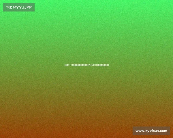 官方:17岁中场科莫托续约米兰至2028年 并外租至斯佩齐亚 官方:17岁中场科莫托续约米兰至2028年 并外租至斯佩齐亚