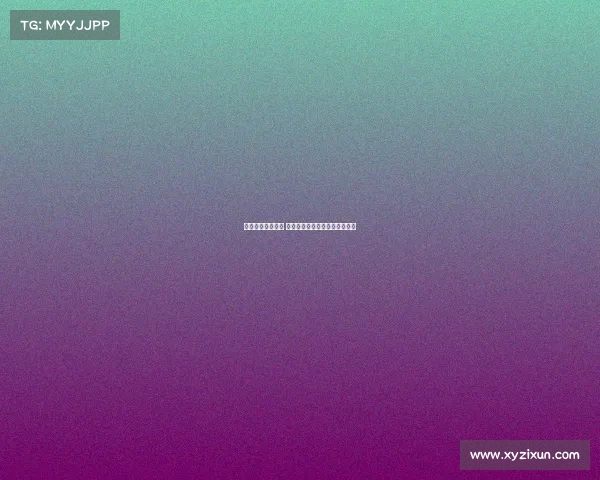 曼联夏窗压哨放弃 世界第一引发转会市场最大失落 曼联夏窗压哨放弃 世界第一引发转会市场最大失落