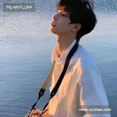 经新海